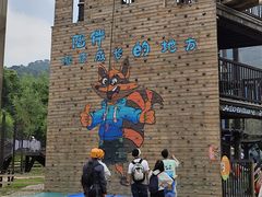 -吉姆冒险世界(蓟州店)