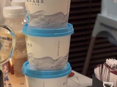-高佳庄·海鲜酒楼(东港店)