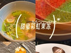 -北書房·墨宴(国际博览中心店)
