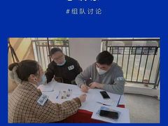 -思训家演讲口才培训(上城校区)