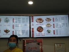 -金诚张妈妈羊汤·驴肉火烧(旧宫佳和园店)