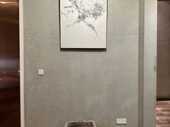 -箱美术馆私房菜(水晶郦城店)