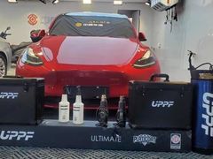 -天猫养车贴膜轻改·蓝电(优匹康桥东路店)