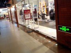 -燕莎奥特莱斯购物中心