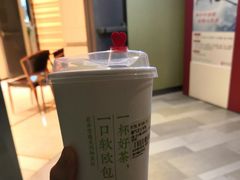 -奈雪的茶(观前街店)