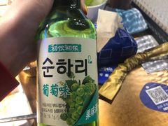-金妈家烤肉(龙湖U城天街店)