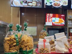 -华天二友居肉饼(宫门口店)