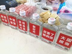 -新隆嘉 供销超市(修竹商场店)