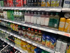 -Coop Supermarkt Grindelwald