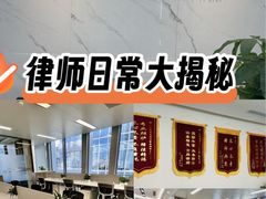 -上海诚本律师事务所·刑事辩护团队