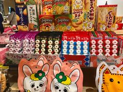 -G·SPACE(金鹰世界店)