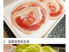 -德得轩自助烤肉(宏泰广场店)