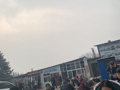 -龙门李家三旦羊肉汤馆