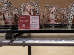 -金凤成祥(五棵松二店)