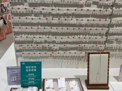 -畹町(住总万科店)