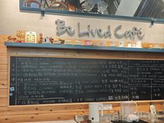 -Be Lived Cafe比例咖啡(摩天轮店)