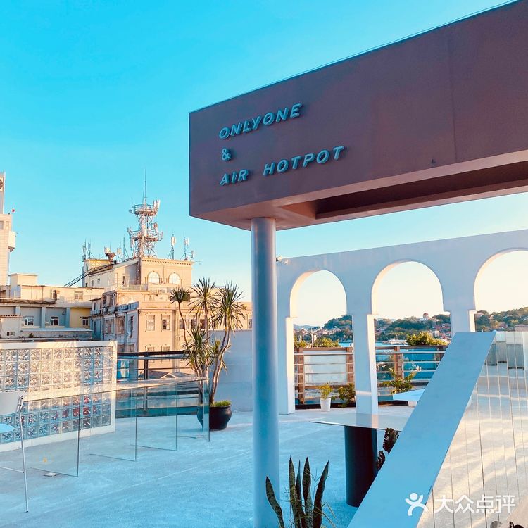 无敌海景望屿餐厅打卡！