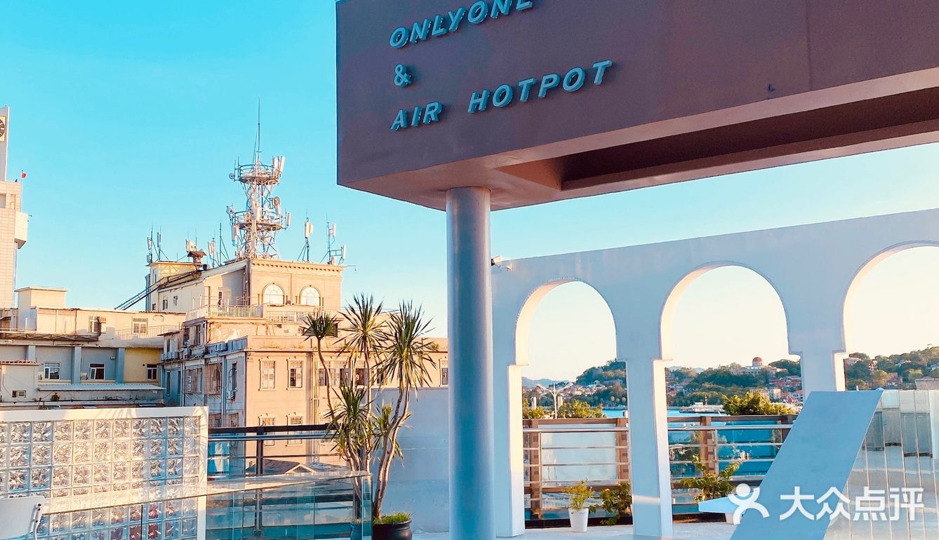 无敌海景望屿餐厅打卡！
