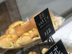 青豆火腿芝士-分子跳动鲜活面包(五一大道店)