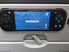 -新加坡航空公司(ION)