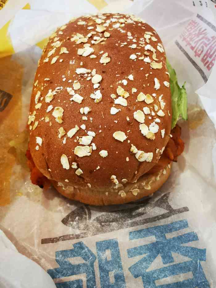 汉堡王(吾悦广场店)-"汉堡王的汉堡包一直挺实惠的,有时候碰上活.
