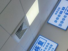 -小米手机笔记本电脑售后维修中心