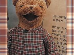 -济州岛泰迪熊博物馆