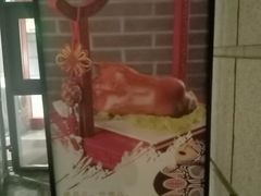 -百花深处·老北京风味菜