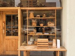 -那家面包房(珠江路店)