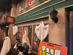 -星空密室·精选(天一豪景店)
