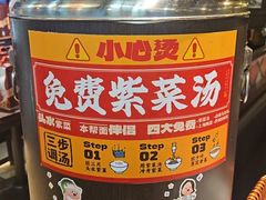 -阿大排档(长春这有山店)