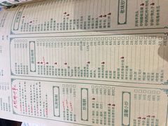 -大明铜锅·烤涮坊·烧烤(新开路店)