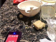 -海底捞火锅(群星城店)