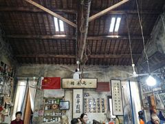 -丝绸小镇荻港古村