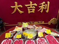 -大吉利·潮汕鲜牛肉火锅(总店)