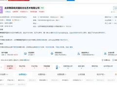 -舞霖精灵国际舞蹈教育中心(华创生活广场店)