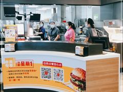 -麦当劳(保利若比邻店)