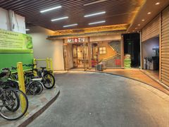 -肥三土菜馆(五四广场店)