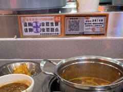 -大橘元自助回转火锅(天河新天地店)