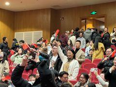 -公共文化中心剧院
