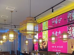 -重庆高老九火锅(万象城店)