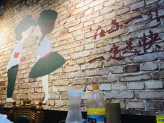 -云晓光头烧烤吧(新大陆广场店)