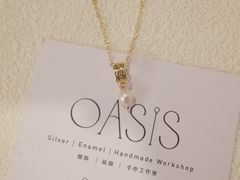 -Oasis绿洲银饰珍珠手作diy(壹方城店)