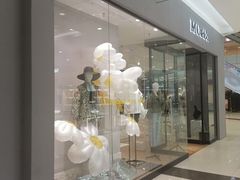 -凯德广场(学府店)