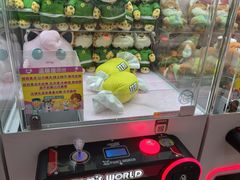 -汤姆熊欢乐世界·史莱姆怪兽(正大店)