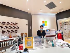 -微软授权专卖店(陆家嘴中心店)