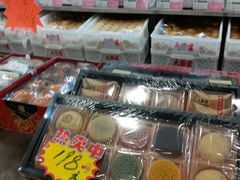 -大桥道食品商店(咸阳路店)