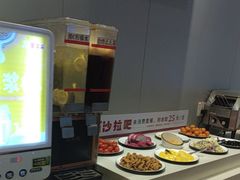 -豪享来中西餐厅(隆昌店)