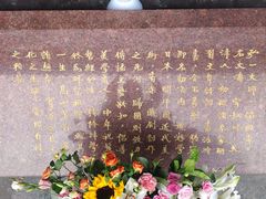 -李叔同故居纪念馆