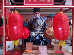 -石狮世茂摩天城摩天轮